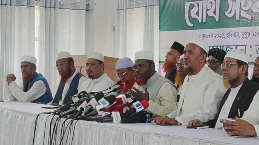 লেভেল প্লেয়িং ফিল্ড না মিললে আন্দোলন চলবেই: গোলাম পরওয়ার